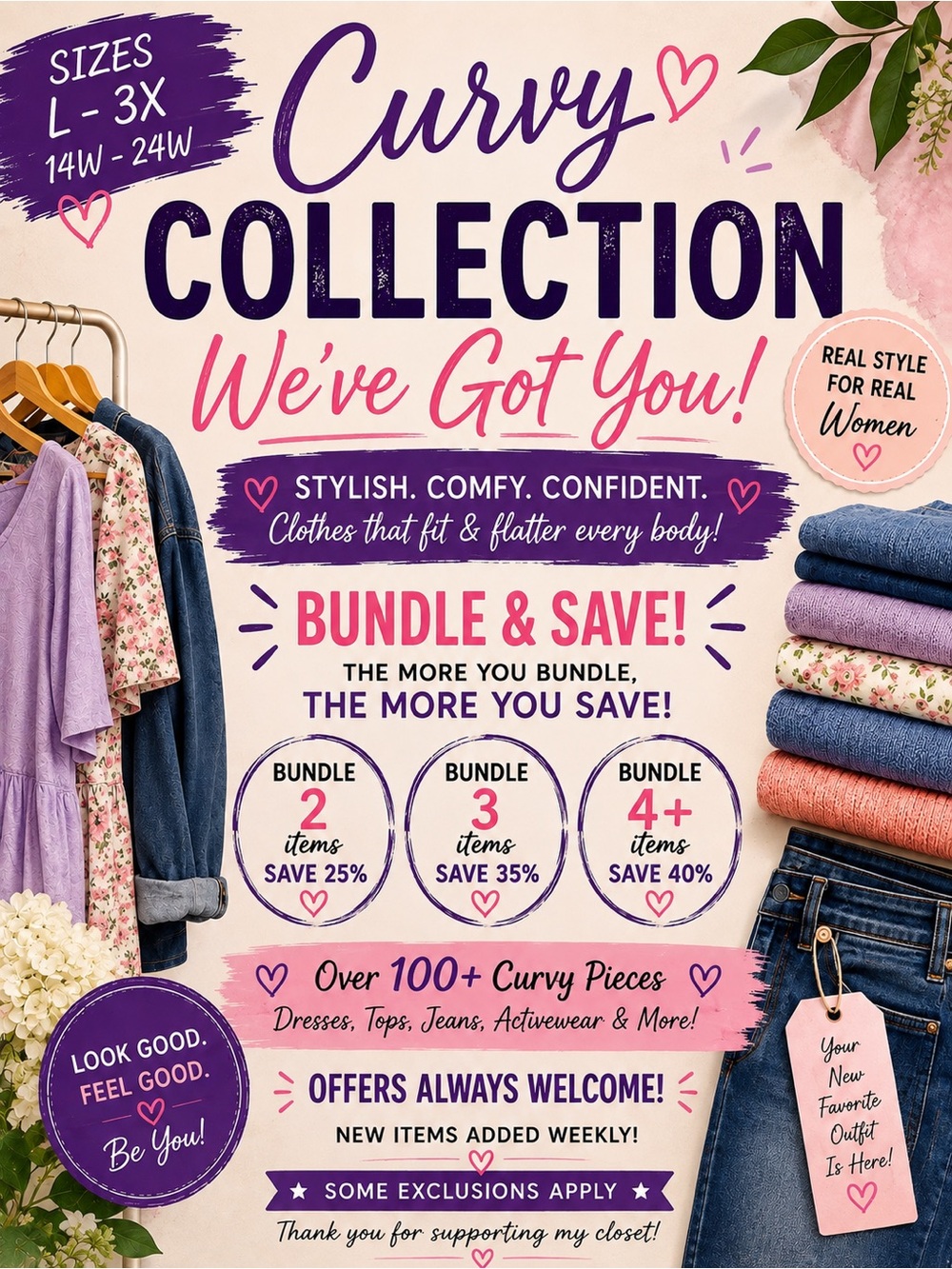💜 CURVY CLOSET CLOSEOUT — BUNDLE & SAVE! 💜